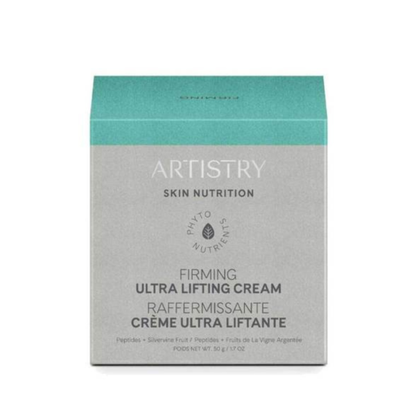 ARTISTRY™ Skin Nutrition Firming Ultra Lifting Cream - 50ml - Image 2